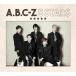CD/A.B.C-Z/5 STARS (CD+DVD) (B)