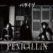 CD/PENICILLIN/ѥ饤 ()