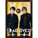 BD/̣/AD-LIVE 20214(ڽ߿ݾϺ)(Blu-ray)