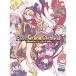 BD/OVA/Fate/Grand Carnival 2nd Season(Blu-ray) (Blu-ray+CD) ()