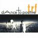 CD/trf/dAnce to positive (楸㥱å) (ָ)
