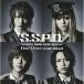 CD/S.S.P.D.STEEL SOUND POLICE DEPT./Don't lose your mind (CD+DVD)