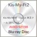 BD/Kis-My-Ft2/Kis-My-MiNT Tour at ɡ 2012.4.8(Blu-ray)
