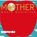 CD/ڷİ/MOTHER MUSIC REVISITED(DELUXE) (楸㥱å) (DELUXE)