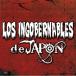 CD/ݡĶ/LOS INGOBERNABLES de JAPON