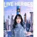 BD/ࡹ/NANA MIZUKI LIVE HEROES(Blu-ray)