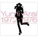 CD/Ӱͳ/Yumi Arai 1972-1976 (5CD(ꥸʥ륢Х4+14SINGLES1)+1DVD(BONUS DVD)ιӰͳ½饹ڥBOXå)