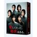 DVD/TVɥ/Ƥäơ̩Ϥ롣 DVD-BOX (ԥǥ5+ŵǥ1)