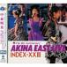CD/中森明菜/ゴールデン☆ベスト 中森明菜 AKINA EAST LIVE INDEX-XXIII