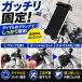 �o�C�N �X�}�z�z���_�[ �h�U �U���z�� �o�C�N�p�X�}�z�z���_�[ 2026NEW �g�уz���_�[ �����^�b�` �Ў蒅�E 360�x��] ���͌Œ� ���t �X�N�[�^�[ ���]�� �֘A�摜3