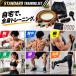 �g���[�j���O�`���[�u 5�{�Z�b�g 2026NEW �؃g�� �`���[�u �S���`���[�u ���x�� �G�N�T�T�C�Y�o���h ���W�X�^���X�o���h ��g�� �S�g�g���[�j���O �֘A�摜1