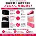 �q�b�v�o���h 3�{�Z�b�g �g���[�j���O�o���h 2026NEW �G�N�T�T�C�Y�o���h �؃g�� ���K �q�b�v�A�b�v �z�� �S���o���h �����g �X�N���b�g ��g�� �֘A�摜2