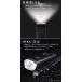 ���]�ԃ��C�g�@LED �[�d���@�����_���@USB�@�h���@���́@�ŋ��@�I�[�g�@��t�� ���]�ԗp���C�g�@350���[�����@2000��Ah �֘A�摜1