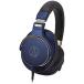 новый товар Audio Technica портативный наушники ATH-MSR7SE