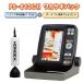 HONDEX PS-610C2-WP корюшка упаковка PS серии портативный Fishfinder (эхолот) TD08 генератор есть 5 широкий жидкокристаллический батарейка АА тип рыба Mark низ качество штамп другой корюшка 