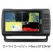  Garmin ударник vivid 9sv+GT52HW генератор комплект немедленная уплата возможность!
