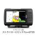  специальная цена товар! Garmin ударник vivid 7cv+GT20 генератор комплект ( восстановленный товар ) немедленная уплата возможность!