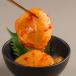 ho. кимчи 150g.. кимчи .. одиночный товар море ножны Miyagi seafood food