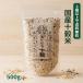  10 . американский производство 500g×12 пакет бесплатная доставка Каждый день 10 . злаки рис ... было использовано Company моти моти ....food