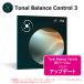IZOTOPE TONAL BALANCE CONTROL 3 UPDATE FROM ANY PREVIOUS VERSION загрузка версия 