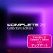 NATIVE INSTRUMENTS KOMPLETE 26 COLLECTOR'S EDITION UPDATE CE 15 загрузка версия 