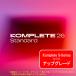 NATIVE INSTRUMENTS KOMPLETE 26 STANDARD UPGRADE FOR S-SERIES загрузка версия 