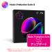IZOTOPE MUSIC PRODUCTION SUITE 8 UPDATE FROM MPS 7-7.1 загрузка версия [10/6 до специальная цена!]
