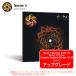 IZOTOPE NECTAR4 ADVANCED UPG MPS 4-5/NECTAR3/3+/KOMPLETE STD/ULTIMATE 13&amp;14