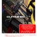 NATIVE INSTRUMENTS GUITAR RIG 7 PRO UPGRADE выше комплектация версия загрузка версия 