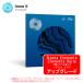 IZOTOPE OZONE 12 STANDARD UPGRADE OZONE ELEMENTS/ELEMENTS SUITE