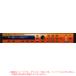ROLAND SRX STRINGS ROLAND CLOUD покупка порез . лицензия [ самый короткий этот день mail поставка товара ]