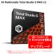 IK MULTIMEDIA TOTAL STUDIO 5 MAX V2 UPGRADE загрузка версия [ подведение счетов специальная цена! / ограниченное количество ] надежный Япония стандартный товар!
