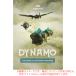 UJAM FINISHER DYNAMO загрузка версия надежный Япония стандартный товар!