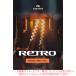 UJAM FINISHER RETRO загрузка версия надежный Япония стандартный товар!