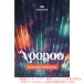 UJAM FINISHER VOODOO загрузка версия надежный Япония стандартный товар!
