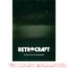 UJAM RETROCRAFT загрузка версия надежный Япония стандартный товар!