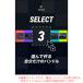 UJAM SELECT-3 BUNDLE загрузка версия надежный Япония стандартный товар![10/18 до специальная цена!]