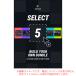 UJAM SELECT-5 BUNDLE загрузка версия надежный Япония стандартный товар![10/5 до специальная цена!]