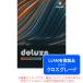 UJAM USYNTH DELUXEroiyaliti( Cross комплектация ) загрузка версия надежный Япония стандартный товар!