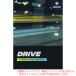 UJAM USYNTH DRIVE загрузка версия надежный Япония стандартный товар!