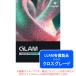 UJAM USYNTH GLAMroiyaliti( Cross комплектация ) загрузка версия надежный Япония стандартный товар!