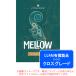 UJAM VIRTUAL BASSIST MELLOW 2roiyaliti( Cross комплектация ) загрузка версия надежный Япония стандартный товар!