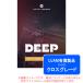 UJAM VIRTUAL DRUMMER DEEProiyaliti( Cross комплектация ) загрузка версия надежный Япония стандартный товар!