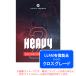 UJAM VIRTUAL DRUMMER HEAVY 2roiyaliti( Cross комплектация ) загрузка версия надежный Япония стандартный товар!