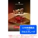 UJAM VIRTUAL DRUMMER HOTroiyaliti( Cross комплектация ) загрузка версия надежный Япония стандартный товар!