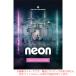 UJAM VIRTUAL DRUMMER NEON загрузка версия надежный Япония стандартный товар![9/30 до специальная цена!]