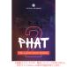 UJAM VIRTUAL DRUMMER PHAT 2 загрузка версия надежный Япония стандартный товар!