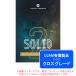 UJAM VIRTUAL DRUMMER SOLID 2roiyaliti( Cross комплектация ) загрузка версия надежный Япония стандартный товар!