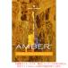 UJAM VIRTUAL GUITARIST AMBER 2 загрузка версия [ самый короткий этот день почтой поставка товара ]