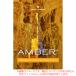 UJAM VIRTUAL GUITARIST AMBER 2 download version safe Japan regular goods![ special price! stock limit ]